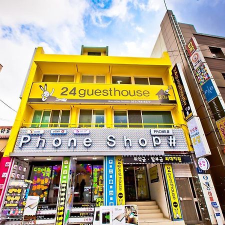 בוסאן 24 Guesthouse Haeundae Premier מראה חיצוני תמונה
