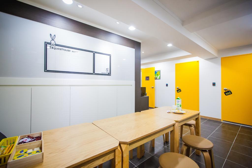 בוסאן 24 Guesthouse Haeundae Premier מראה חיצוני תמונה