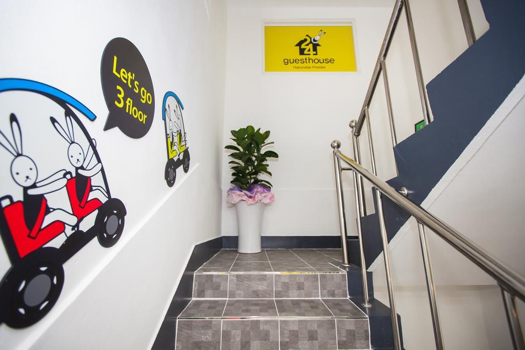 בוסאן 24 Guesthouse Haeundae Premier מראה חיצוני תמונה