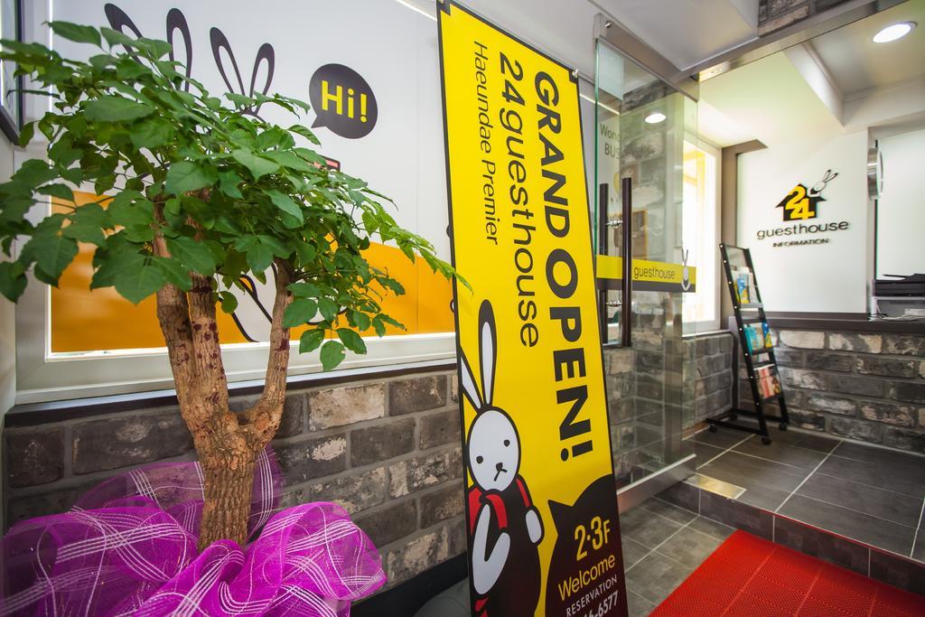 בוסאן 24 Guesthouse Haeundae Premier מראה חיצוני תמונה