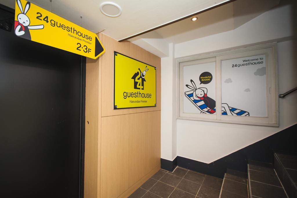 בוסאן 24 Guesthouse Haeundae Premier מראה חיצוני תמונה