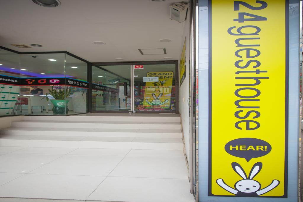 בוסאן 24 Guesthouse Haeundae Premier מראה חיצוני תמונה